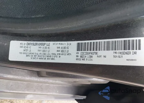 2015 Chrysler 200 S из США, поврежденный, VIN 1C3CCCBGXFN527981